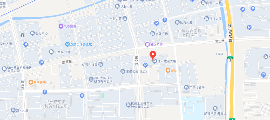 联系我们