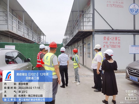 严阵以待 全力筑牢防台防汛屏障