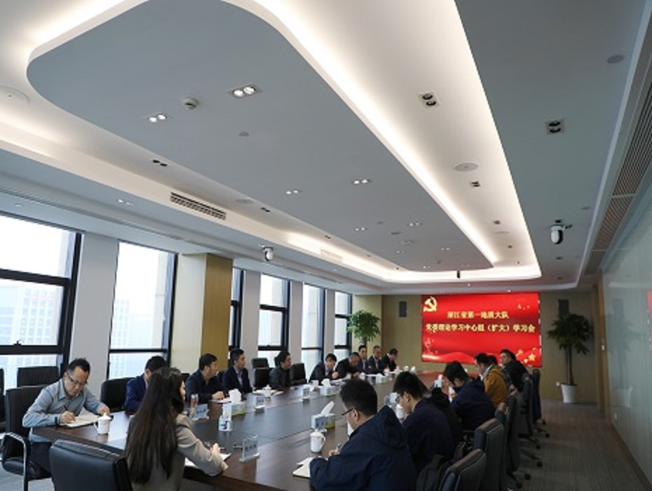 公司召开党委理论学习中心组（扩大）学习会传达学习习近平总书记给山东省地矿局第六地质大队全体地质工作者重要回信精神