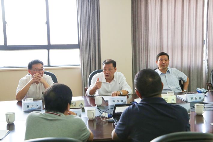 时任浙江省政协副主席、国土资源厅党组书记、厅长陈铁雄到公司调研