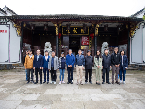 坚守地质初心 弘扬科学精神