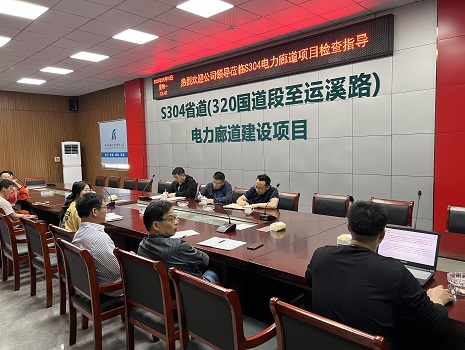 张帆带队深入项目进行“五一”假期慰问检查