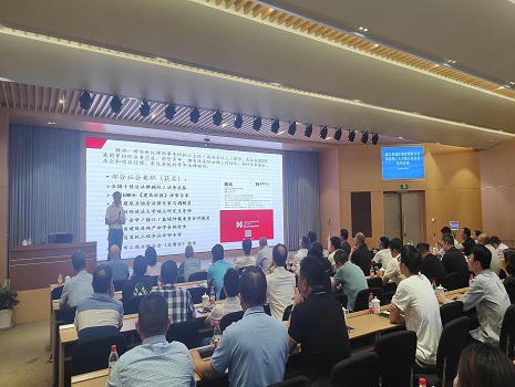 公司举办法律专题讲座