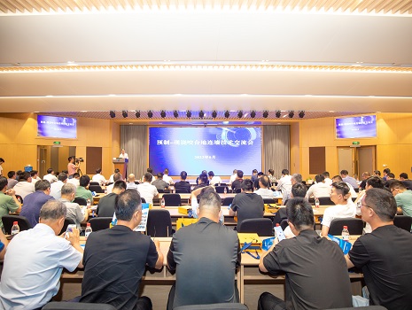 “预制-现浇咬合地连墙技术”现场观摩交流会顺利召开
