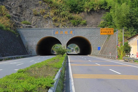 交通工程：淳安05省道滨江隧道