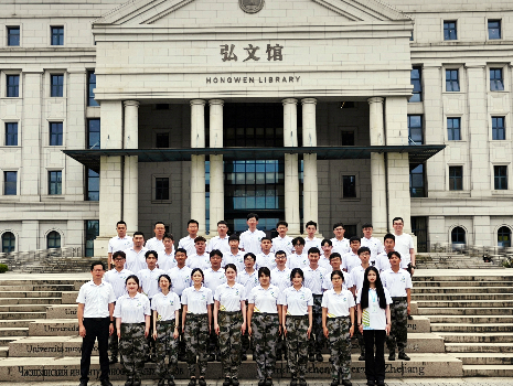 “新”光熠熠 共赴征程丨公司新职工参加自然资源集团2023年入职培训