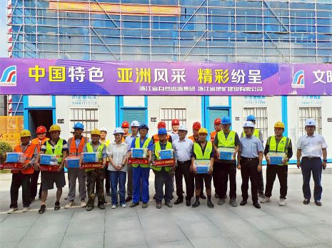 金旭东赴杭州金卡智创科技建设项目开展高温慰问和安全生产检查