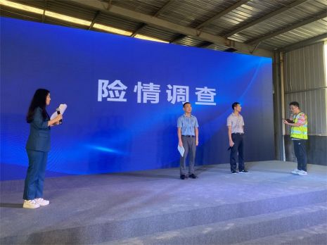 以练备战 齐心守护丨地矿勘察院公司参加2023年转塘街道地质灾害应急救援演练