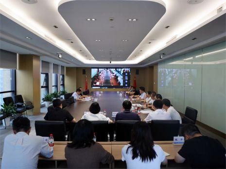 公司召开“护航亚运”工作部署会