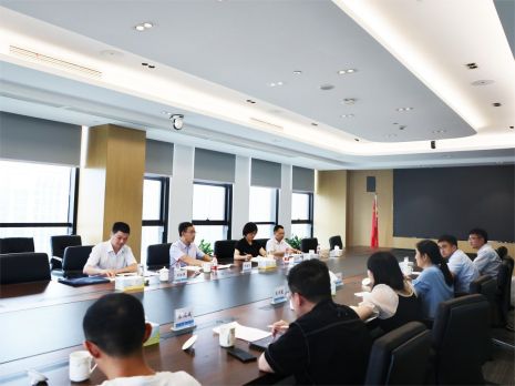 浙江省自然资源集团纪委书记胡盛东到公司开展“护航亚运”网络安全检查