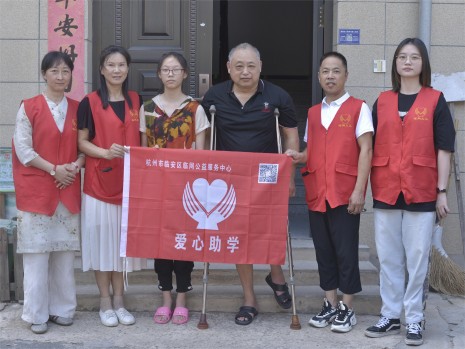 真情助学 爱心圆梦丨第二工程公司开展“金秋爱心助学”活动
