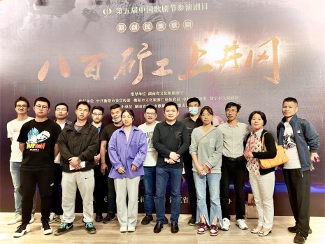 观看红色故事 感悟信仰力量