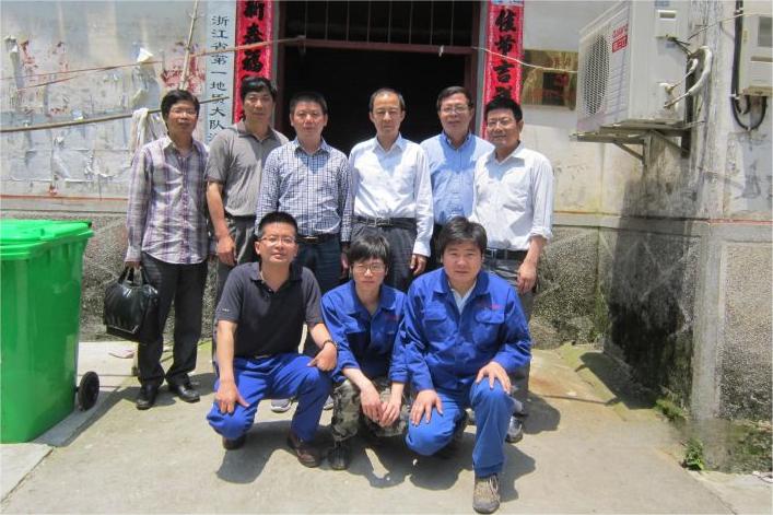 时任浙江省国土资源厅副巡视员王功逸慰问潘家矿区
