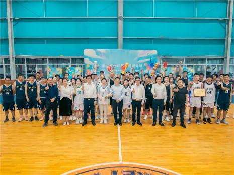 无可阻“篮”丨公司第一届“地矿杯”职工篮球赛超燃收官