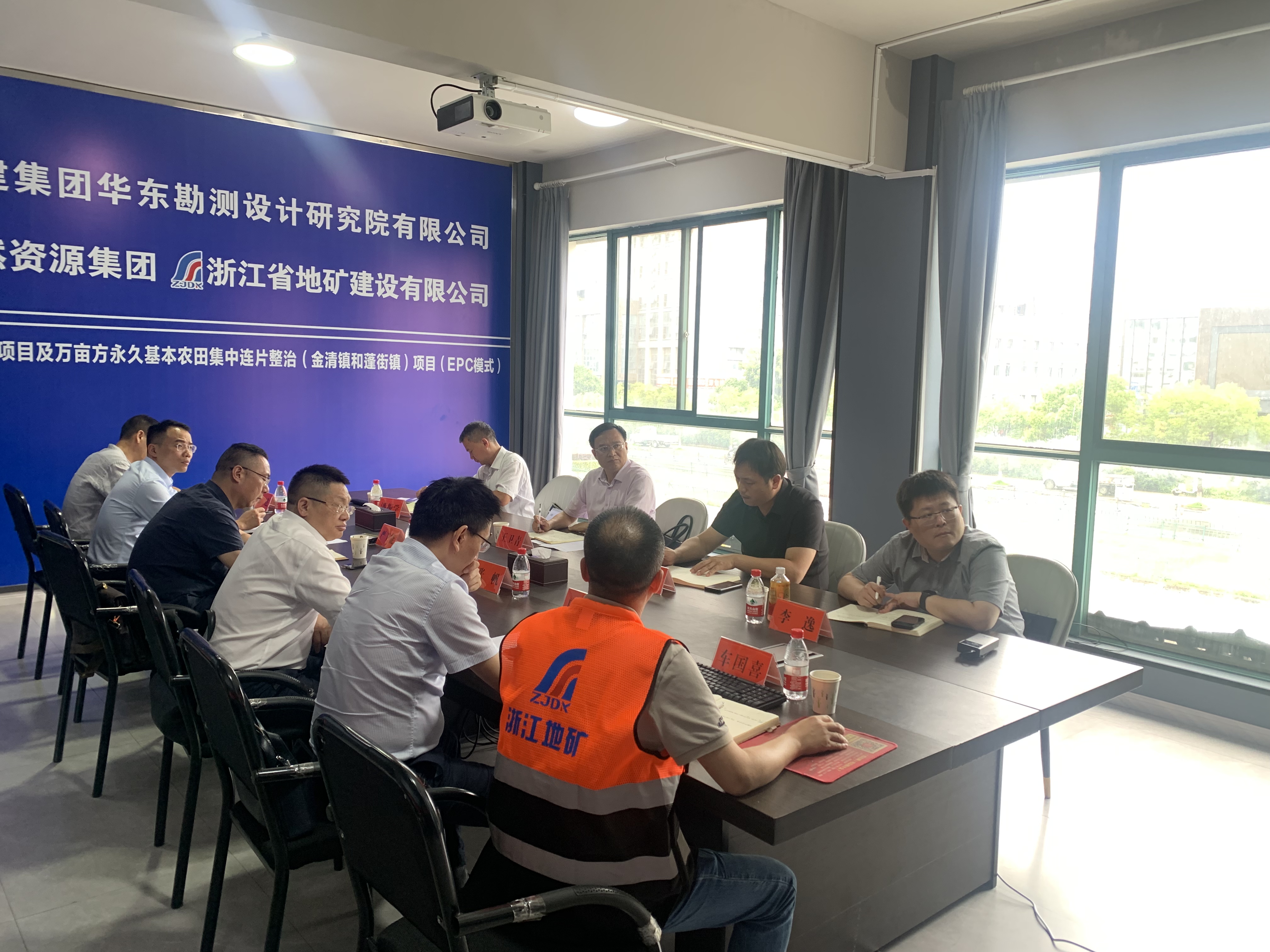 省自然资源集团党委副书记、董事、总经理王卫青赴台州路桥区全域土地整治项目检查指导工作