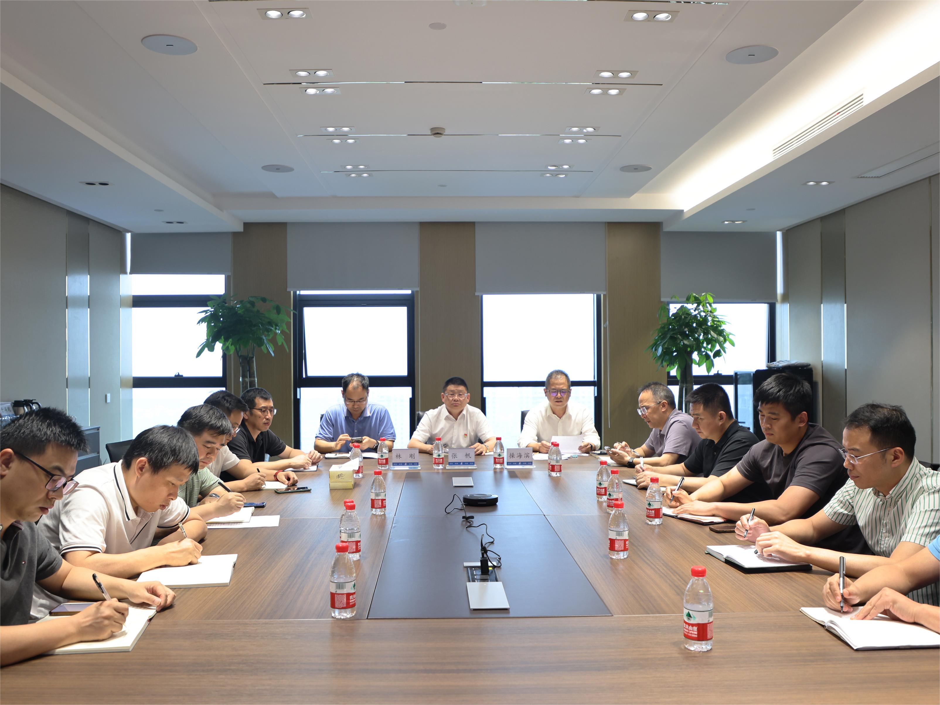 公司召开梅汛期期间安全生产和地质灾害防治应急工作部署会议
