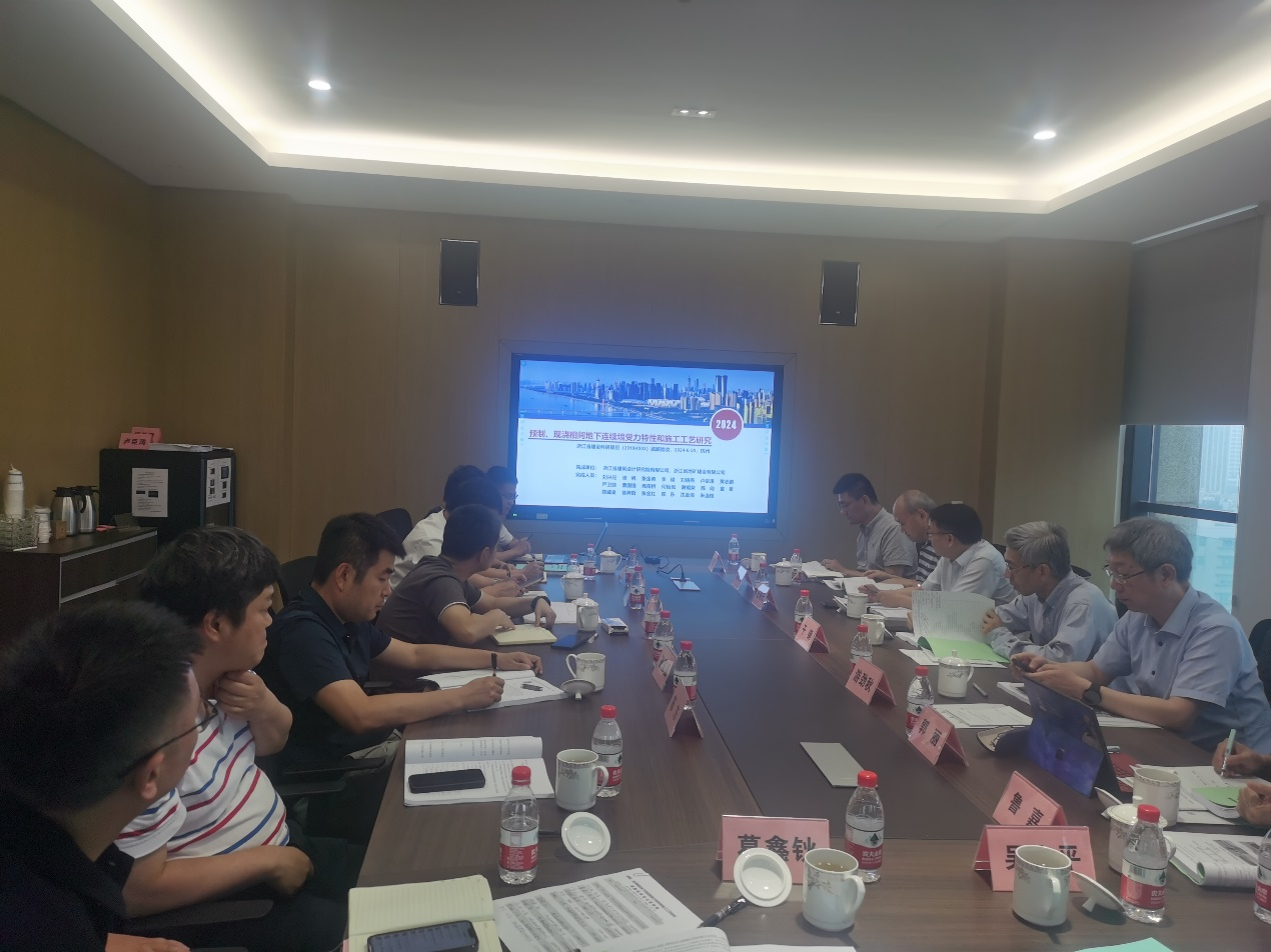 公司科研项目顺利通过验收