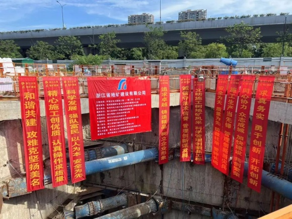 开发区电力隧道工程（一期二标）全线贯通！