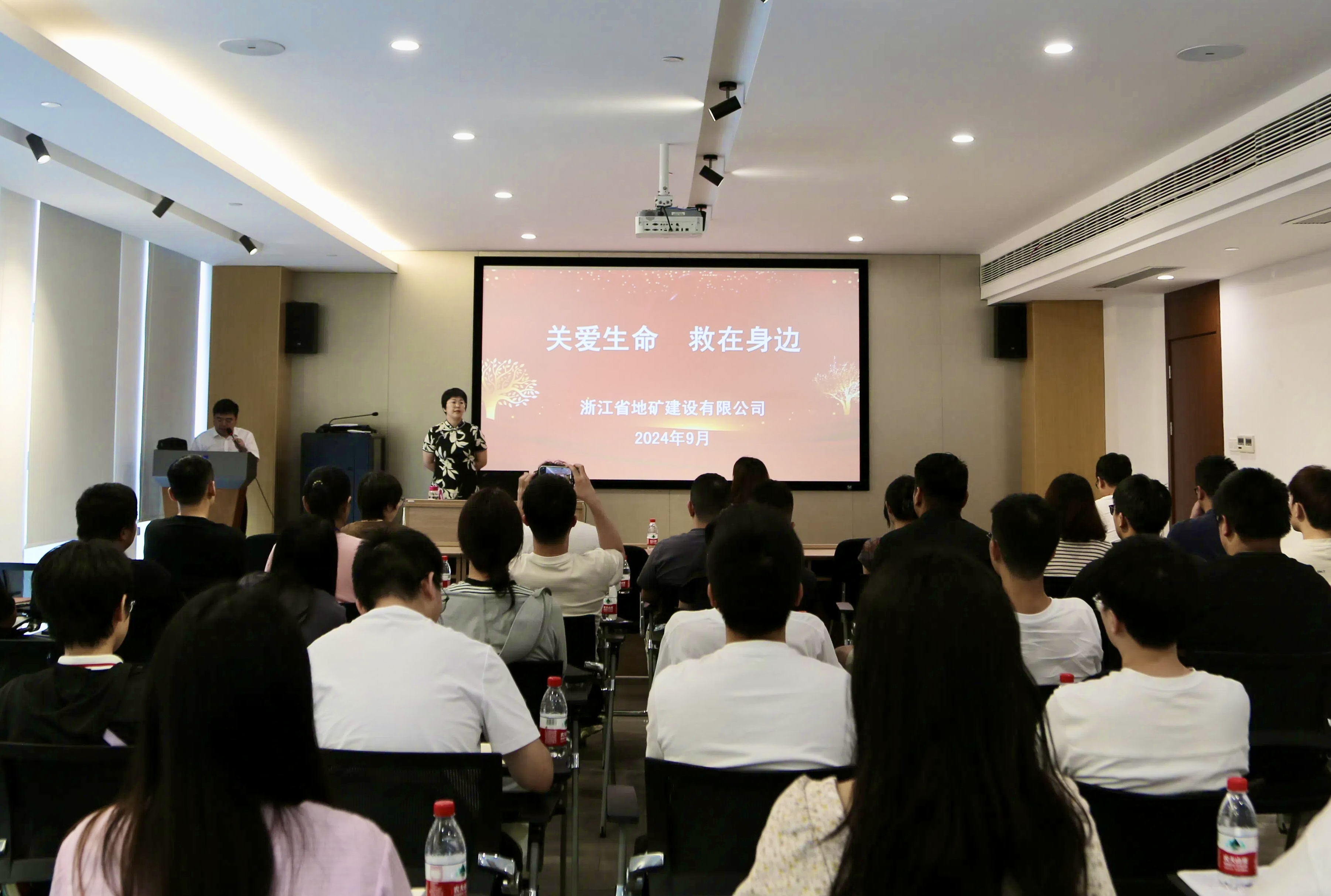 关爱职工健康｜公司举办安全健康科普讲座活动