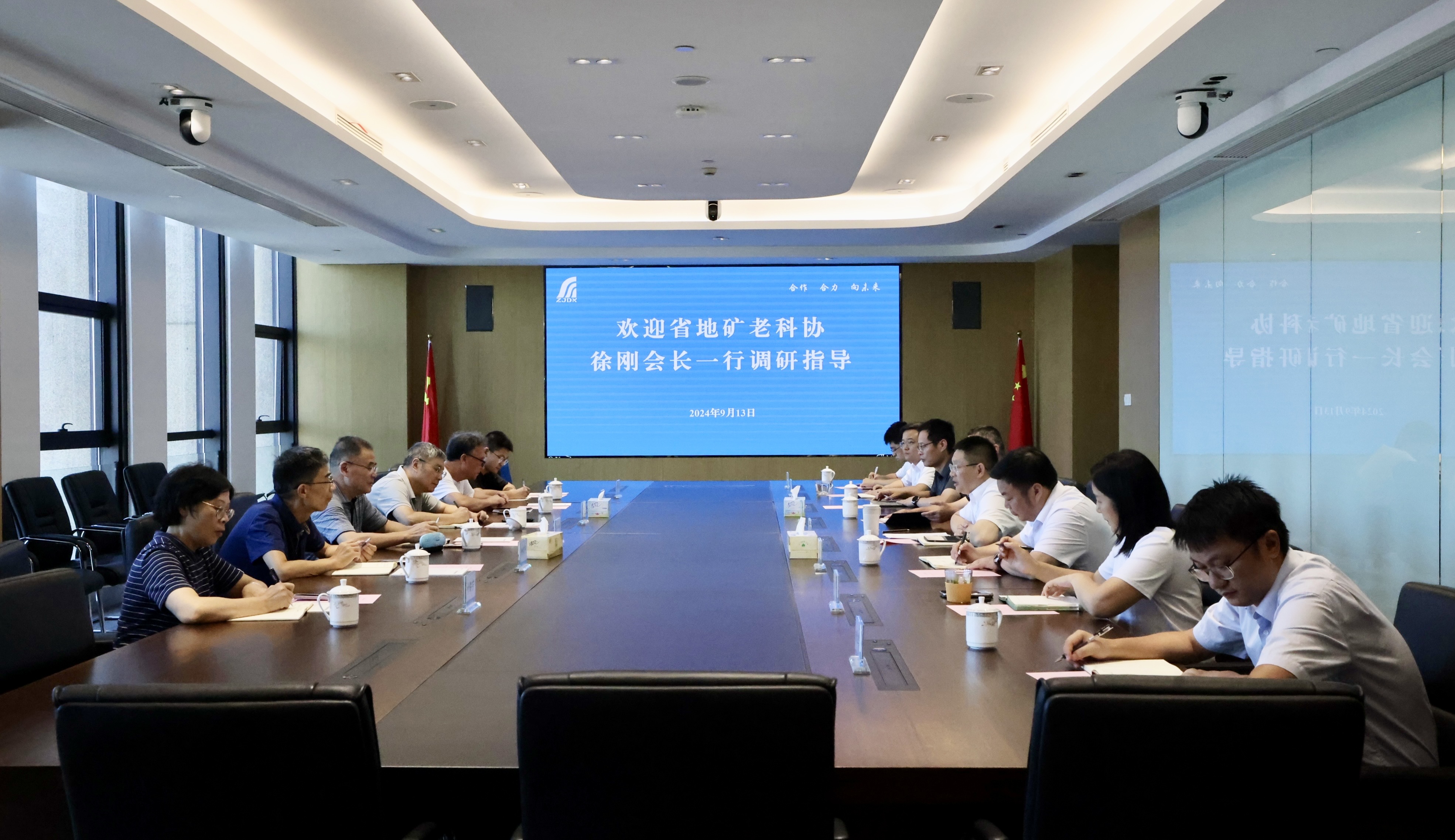 公司要闻丨徐刚会长一行到公司调研指导工作