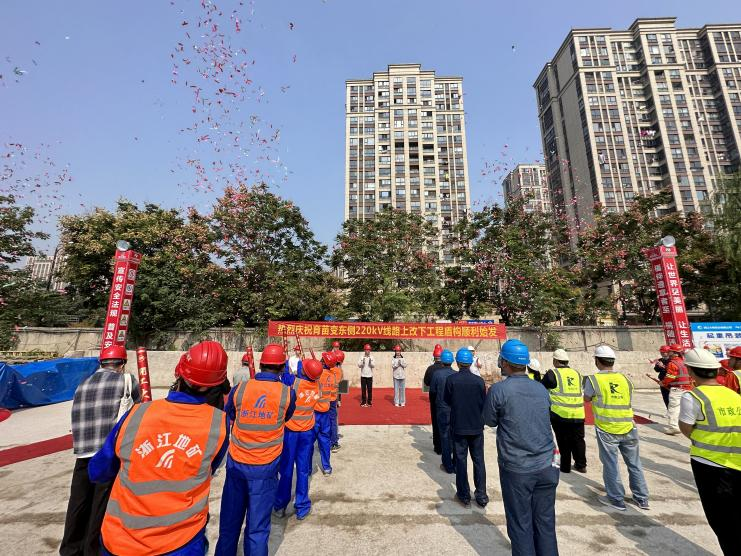 育苗变东侧220kV线路上改下工程盾构机顺利始发