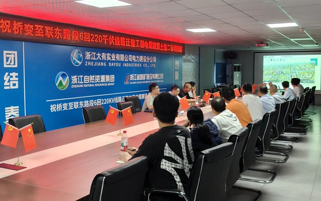 公司领导赴在建项目开展节前安全检查