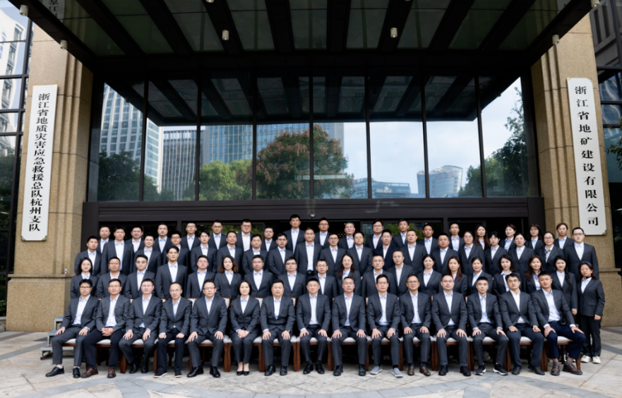 锚定方向谋发展｜公司召开第一届职工代表大会第五次全体会议​