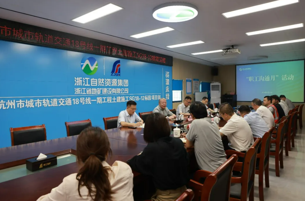 汪晓亮到公司开展“自然暖心橙·职工沟通月”活动并调研检查工作
