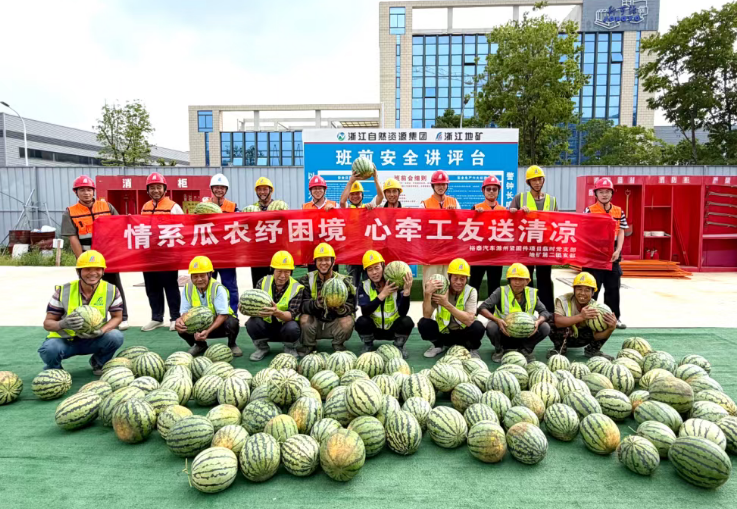 战暑攻坚 无惧“烤”验｜看裕泰汽车滁州紧固件项目临时党支部如何把“清凉”送到工友心坎里