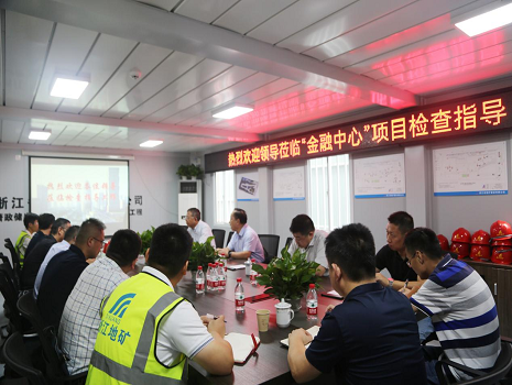 座谈会.png