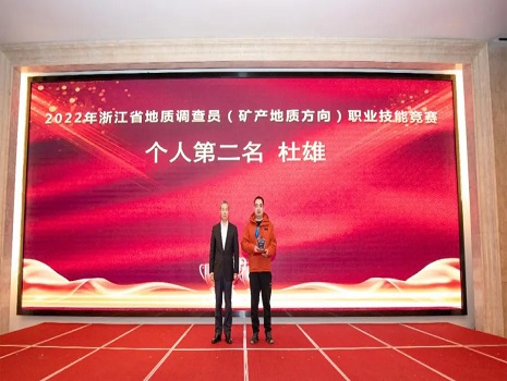 微信图片_20230704100125.jpg