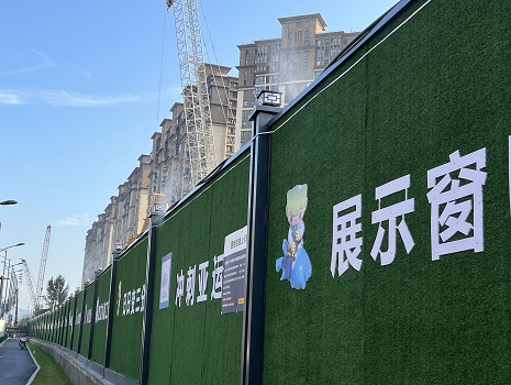 喷淋.jpg