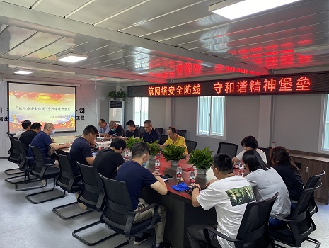 微信图片_20220805161102.jpg