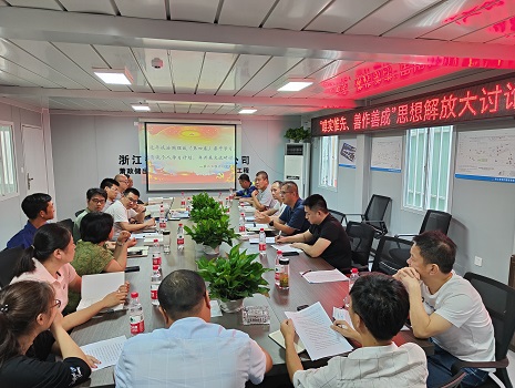 微信图片_20220917144333.jpg