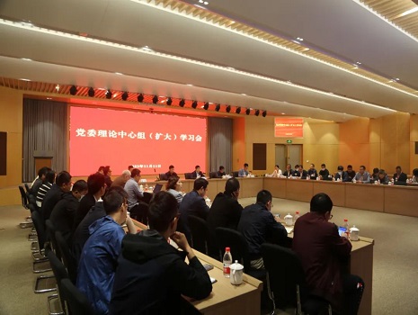 微信图片_20230704100027.jpg