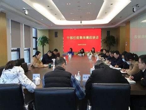 微信图片_20230704100147.jpg
