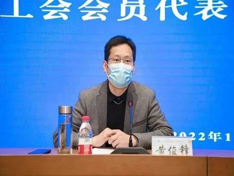 微信图片_20230704100218.jpg