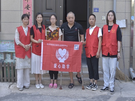 微信图片_20220813104701.jpg