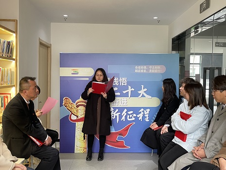 党员志愿者诵读二十大报告心得体会.jpg