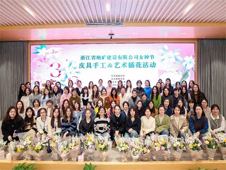 图1 全景.jpg