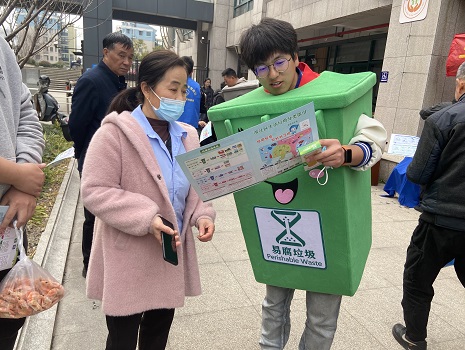 图7 宣传垃圾分类知识.jpg