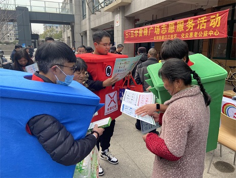 图8宣传垃圾分类知识2.jpg