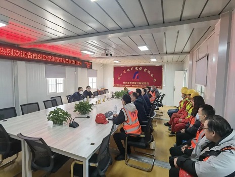 微信图片_20230705094349.jpg