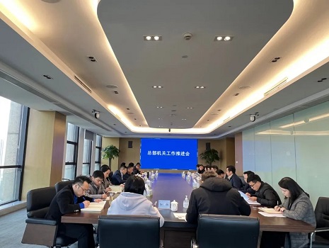 微信图片_20230705113315.jpg