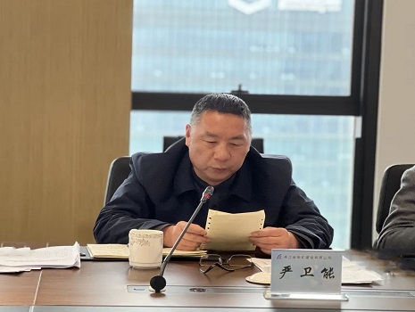 微信图片_20230705113328.jpg