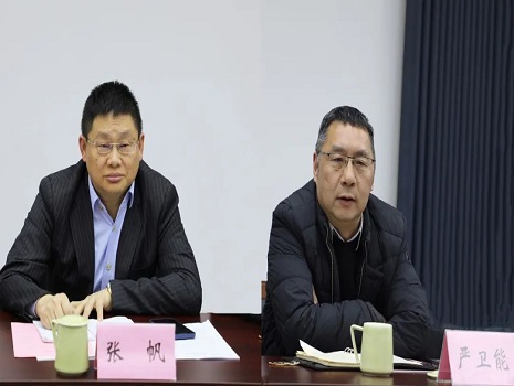 微信图片_20230705115356.jpg