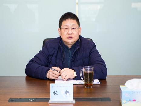 微信图片_20230705115442.png