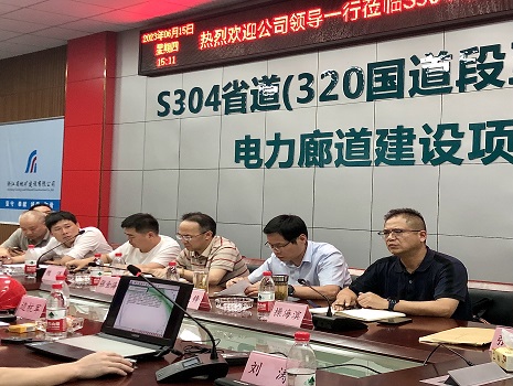 微信图片_20230615182812.jpg