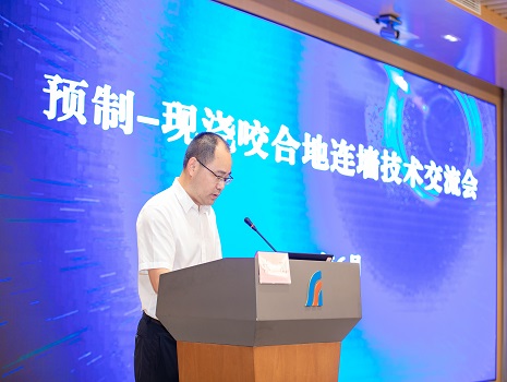 林刚.jpg