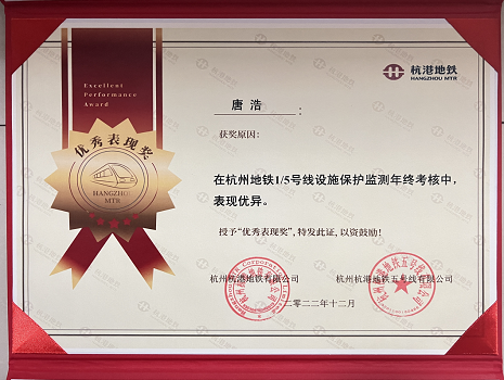 微信图片_20230705094242.png